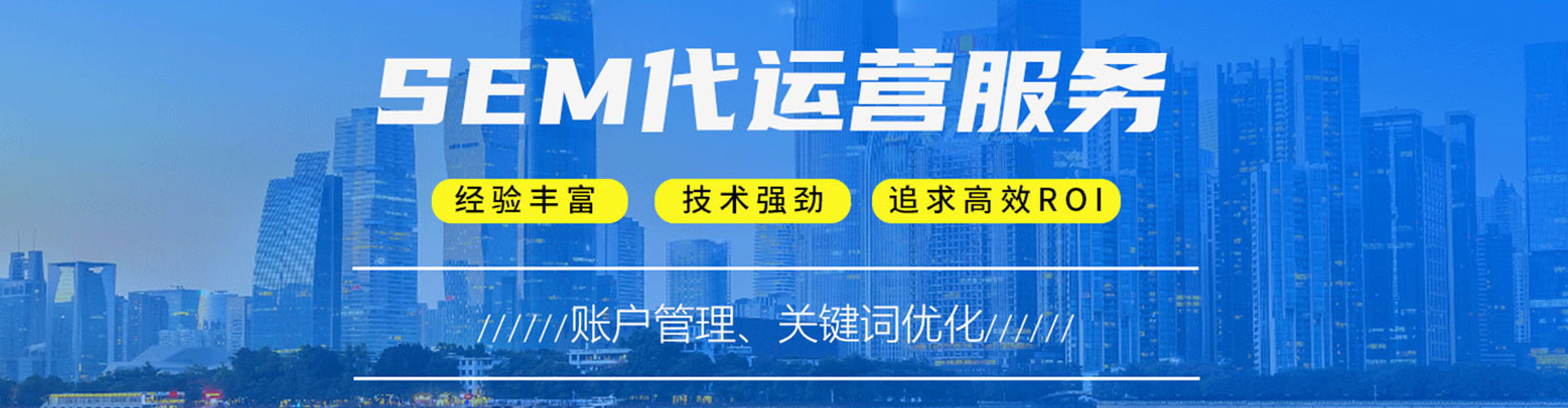 克孜勒苏百度如何推广