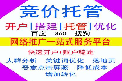 代理开户流程优化案例解析