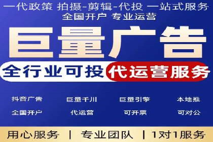 百度推广公司：创新广告技术的实践案例